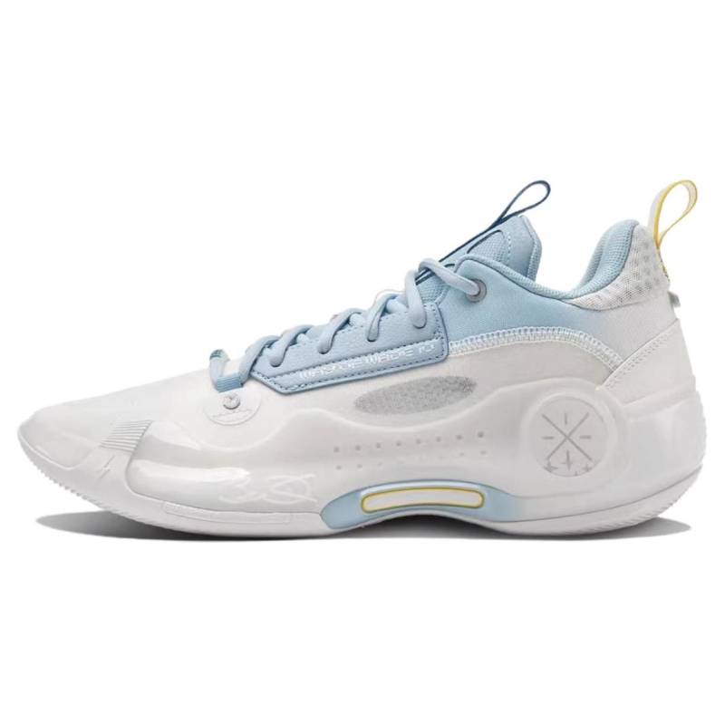 Li-Ning Way of Wade 10 Low Ice Blood Herren Sneaker Weiß ABAS083-11 42⅓ von Joom DACH