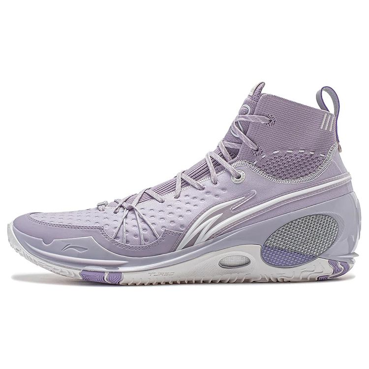 Li-Ning Way of Wade 808 3 Ultra V2 Lavendel Herren Sneaker Lila ABAU013-7 41 von Joom DACH
