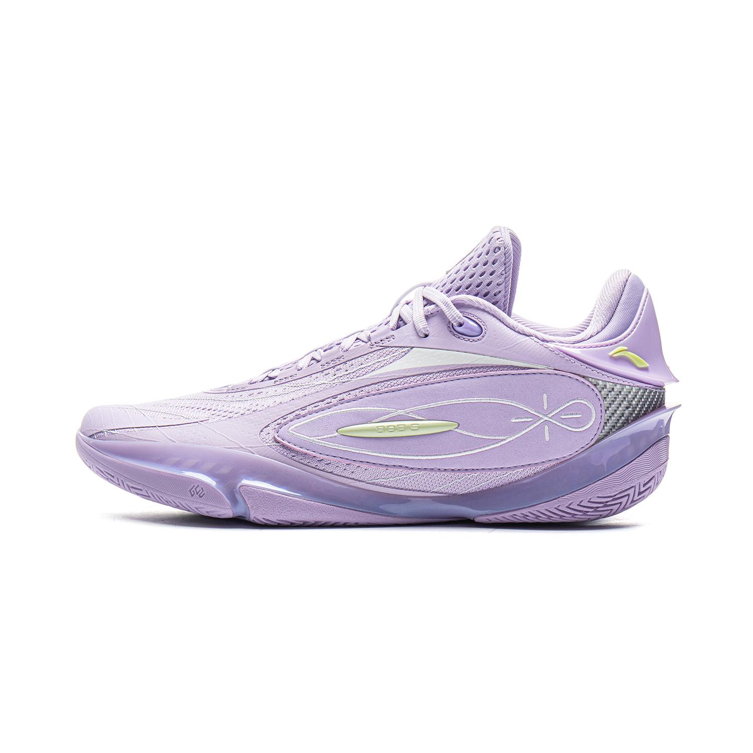 Li-Ning Way of Wade 808 5 Ultra Lavendel Herren Sneaker Lila Limette ABAV015-12 40⅓ von Joom DACH