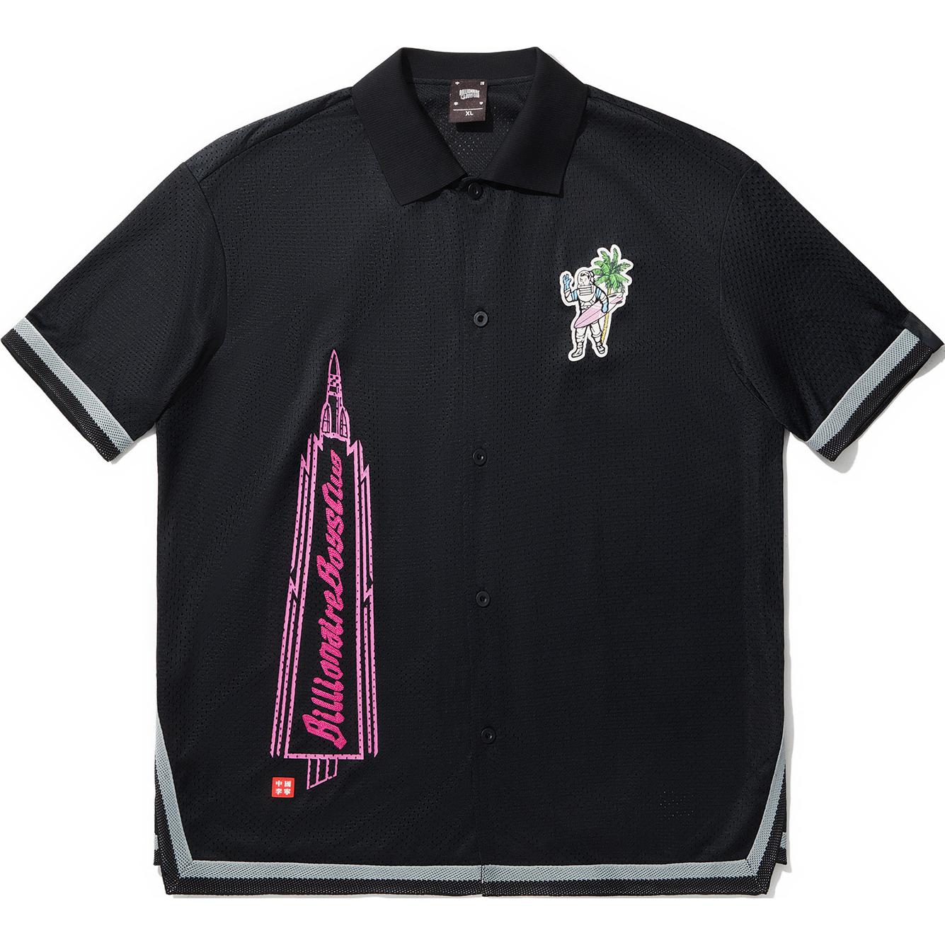 Li Ning X Billionaire Boys Club Skateboard Serie Bedruckter Schriftzug Einreihig Locker Kurzarmhemd Herrenhemden Schwarz AFDUC15-2 M Li Ning X Billionaire Boys Club Skateboard Serie Bedruckter Schriftzug Einreihig Locker Kurzarmhemd Herrenhemden Schwarz AFDUC15-2 M von Joom DACH