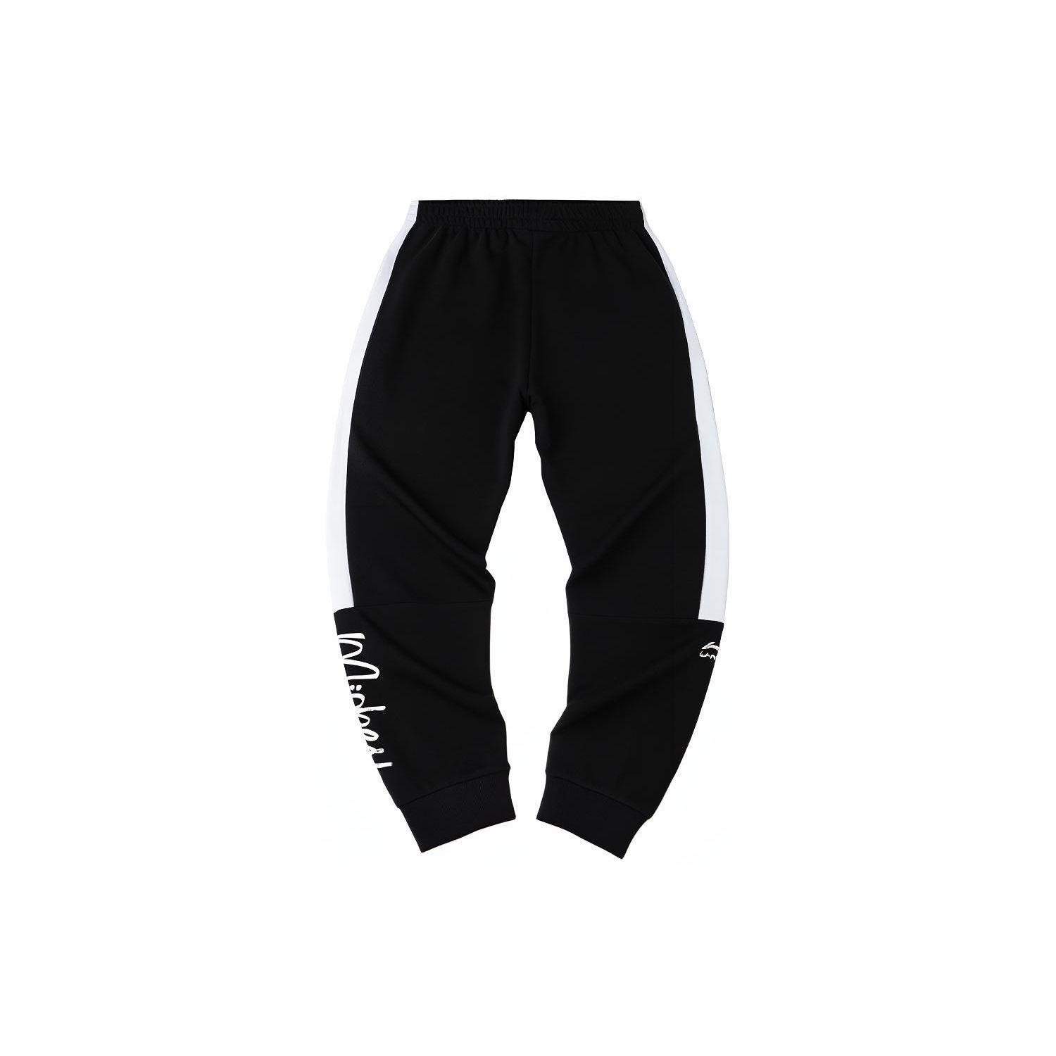 Li Ning X Disney Kollaboration Lässige Sport Strick Jogginghose Herren Unterteile Standard-Schwarz AKLQ595-1 M Li Ning X Disney Kollaboration Lässige Sport Strick Jogginghose Herren Unterteile Standard-Schwarz AKLQ595-1 M von Joom DACH