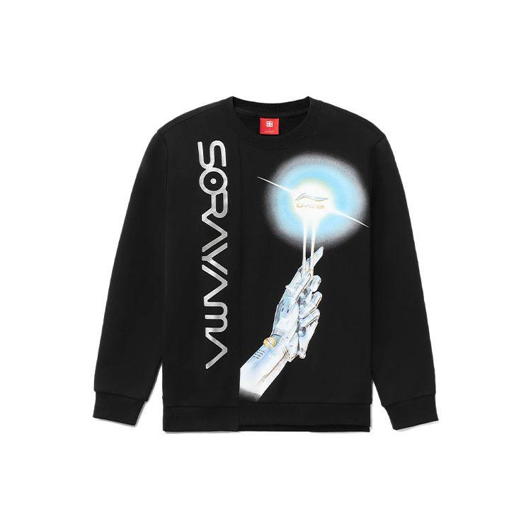 Li Ning X Hajime Sorayama Kollaboration Mechanische Fackel Handabdruck Rundhals Pullover Sweatshirt Herren Sweatshirt Schwarz AWDRF55-1 S Li Ning X Hajime Sorayama Kollaboration Mechanische Fackel Handabdruck Rundhals Pullover Sweatshirt Herren Sweatshirt Schwarz AWDRF55-1 S von Joom DACH