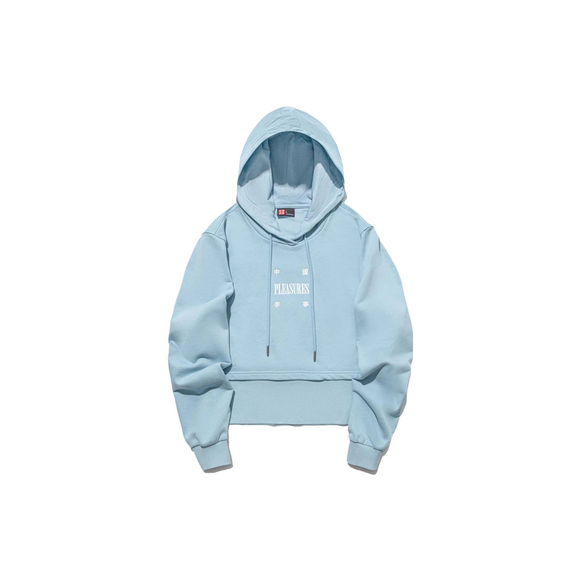 Li Ning X Pleasures Kollaboration Buchstabenstickerei Lässiger lockerer Hoodie Langarm-Sweatshirt Damen-Hoodies Vergissmeinnicht-Blau AWDTC04-2 S Li Ning X Pleasures Kollaboration Buchstabenstickerei Lässiger lockerer Hoodie Langarm-Sweatshirt Damen-Hoodies Vergissmeinnicht-Blau AWDTC04-2 S von Joom DACH