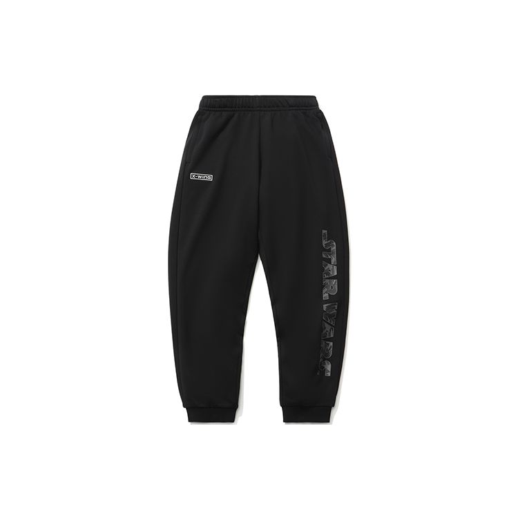 Li Ning X Star Wars Sporthose mit Bündchen und lockerer Passform für Herren, Hose Schwarz AKLR371-2 L Li Ning X Star Wars Sporthose mit Bündchen und lockerer Passform für Herren, Hose Schwarz AKLR371-2 L von Joom DACH