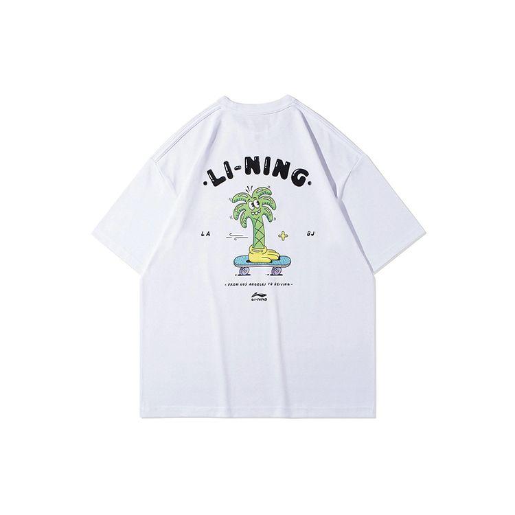 Li Ning X Steven Harrington Kollaboration Cartoon-Print Locker sitzendes T-Shirt Herren Tops Weiß AHSR937-2 XXL Li Ning X Steven Harrington Kollaboration Cartoon-Print Locker sitzendes T-Shirt Herren Tops Weiß AHSR937-2 XXL von Joom DACH