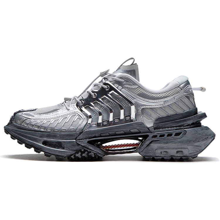 Li Ning Xuan Kong Slay Stoff Synthetikleder Reflektierend Rutschfest Abriebfest Low-Top Sportliche Freizeitschuhe Herren Sneaker Grau Silber AZGS019-2 45 von Joom DACH