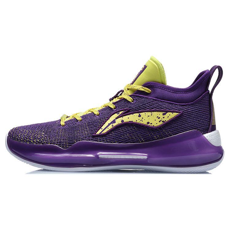 Li Ning Yu Shuai 13 Low Lakers Colorway Mid-Top Basketballschuhe Herren Basketballschuhe Gelb Lila ABAQ013-4 40⅓ von Joom DACH