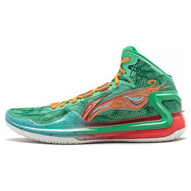 LiNing Blade 4 Stoßdämpfung Rutschfest Abriebfest Mid-Top Basketballschuhe Herren Sneaker Grün ABAT139-1 41 von Joom DACH