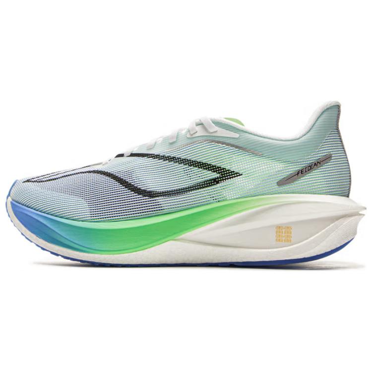 Neue LINING Feidian 5 Challenger Laufschuhe Herren Low-Top Standard Weiß/Empty Blue ARMV001-8 44 von Joom DACH