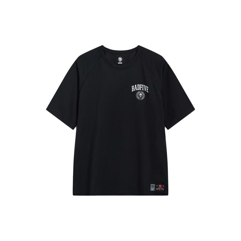 LiNing Reflective Series Buchstabenaufdruck Schnelltrocknendes Pullover-T-Shirt Herren Tops Schwarz ATST549-3 XL LiNing Reflective Series Buchstabenaufdruck Schnelltrocknendes Pullover-T-Shirt Herren Tops Schwarz ATST549-3 XL von Joom DACH