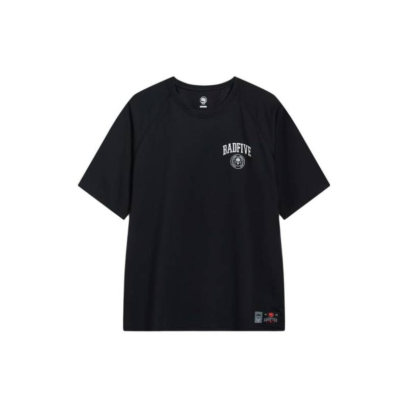 LiNing Reflective Series Buchstabenaufdruck Schnelltrocknendes Pullover-T-Shirt Herren Tops Schwarz ATST549-3 XL LiNing Reflective Series Buchstabenaufdruck Schnelltrocknendes Pullover-T-Shirt Herren Tops Schwarz ATST549-3 XL von Joom DACH