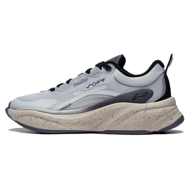 LiNing Weiche Rutschfeste Verschleißfeste Low-Top Freizeitschuhe Herren Grau Schwarz 43 von Joom DACH