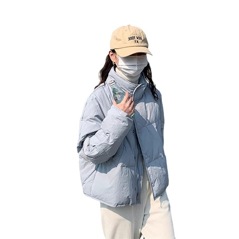 Lila Kurze Daunenjacke Damen Winter Weiße Entendaunen Kleiner Stehkragen Leichtgewichtige Brotjacke M von Joom DACH