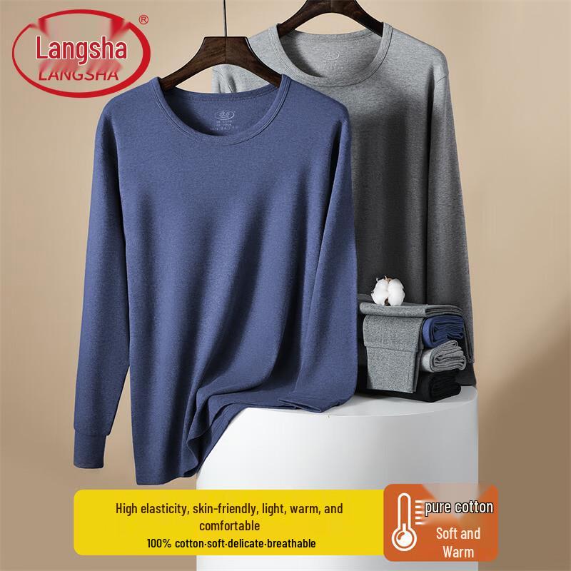 Lonsa Herren 100% Reine Baumwolle Thermische Basisschicht Shirt 3XL von Joom DACH