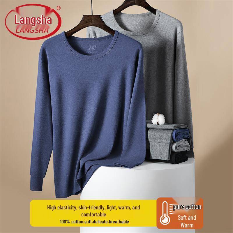 Lonsa Herren 100% Reine Baumwolle Thermische Basisschicht Shirt 3XL von Joom DACH