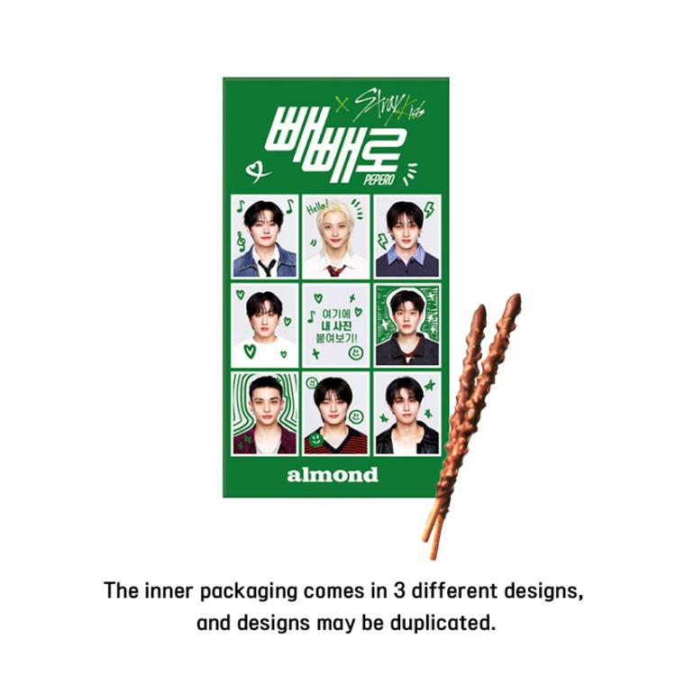 LOTTE Pepero x Stray Kids – Mandel / Crunky (8 Packungen) (5 Optionen) #Almond 1box (8pcs) von Joom DACH