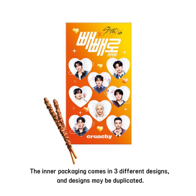 Lotte Pepero x Stray Kids – Mandel / Crunky (8 Packungen) (5 Optionen) #Crunky 1box (8pcs) von Joom DACH