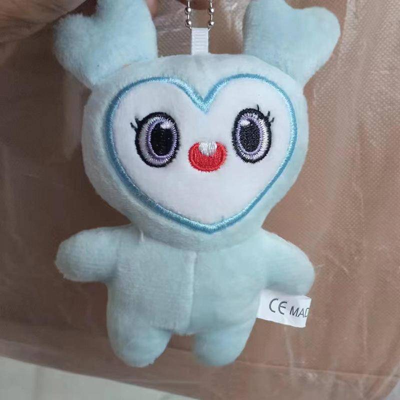Lovelys Plüsch Koreanischer Superstar Plüschtier Cartoon Tier Zweimal Momo Puppe Schlüsselanhänger Anhänger Schlüsselschnalle Plüschtier Für Fans Einmal Mädchen hellgrüne von Joom DACH