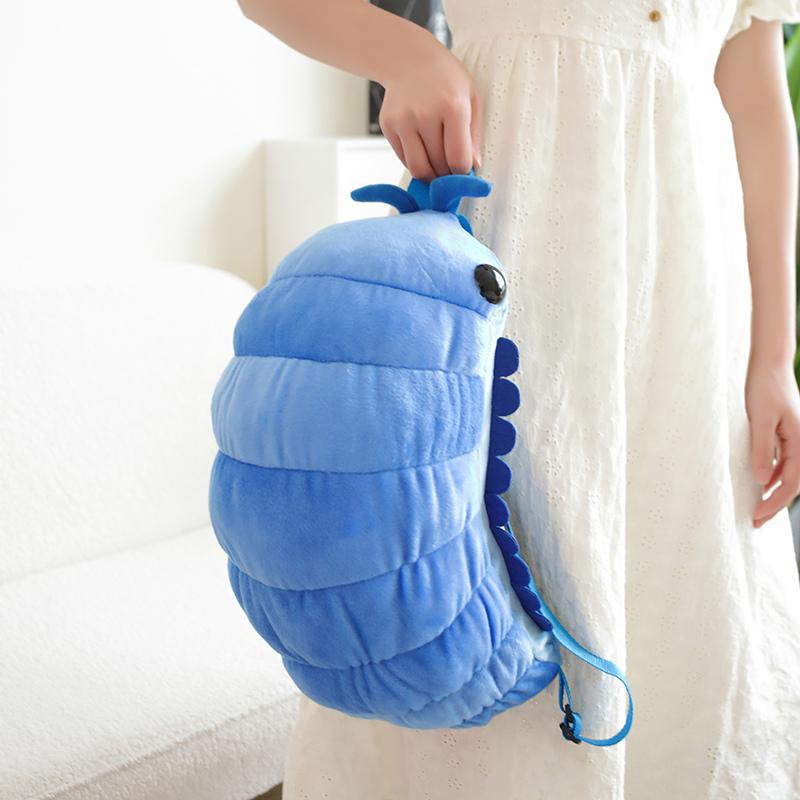 Lustiger Simulations-Insekten-Rucksack Plüschtiere Weich Gefüllt Cartoon Insekt Wassermelonenwurm Tierspielzeug Kreatives Geschenk für Kinder Mädchen 40cm von Joom DACH