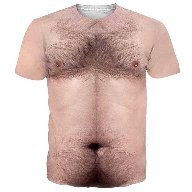 Lustiges T-Shirt mit 3D-Druck und Muskelgrafik für Herren, kurzärmelig, übergroß, Hip-Hop-T-Shirt, Tops, Unisex, neuartige T-Shirts, Streetwear XL Lustiges T-Shirt mit 3D-Druck und Muskelgrafik für Herren, kurzärmelig, übergroß, Hip-Hop-T-Shirt, Tops, Unisex, neuartige T-Shirts, Streetwear XL von Joom DACH
