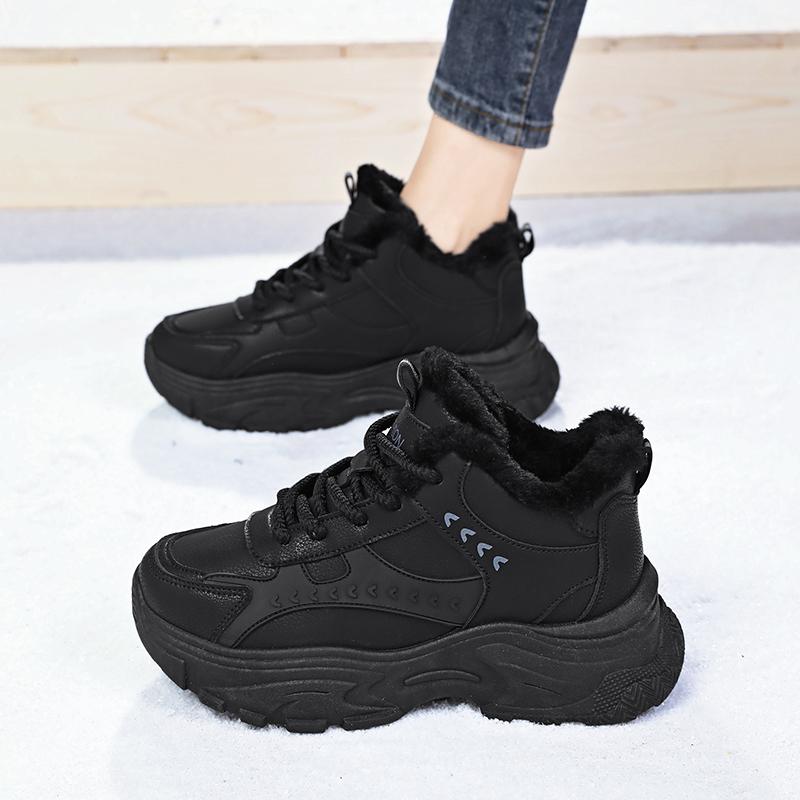 MCTIN Fleece Winterschuhe zum Warmhalten, Erhöhte Baumwollschuhe, Dicksohlige Dad-Schuhe Damen 41 schwarz von Joom DACH