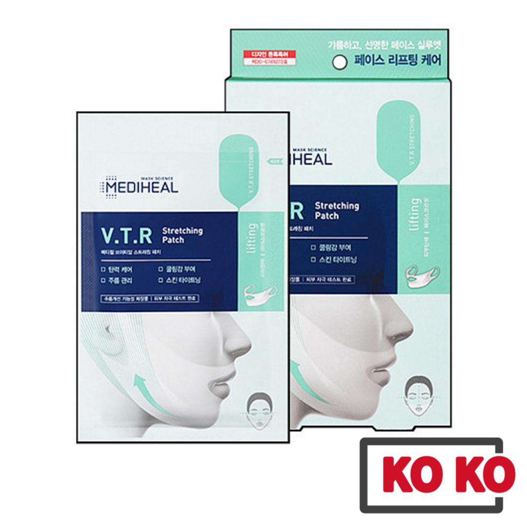 [MEDIHEAL] VTR V Line Stretching Lifting Patch 20 ml x 4 Stück 1 box (4ea) von Joom DACH