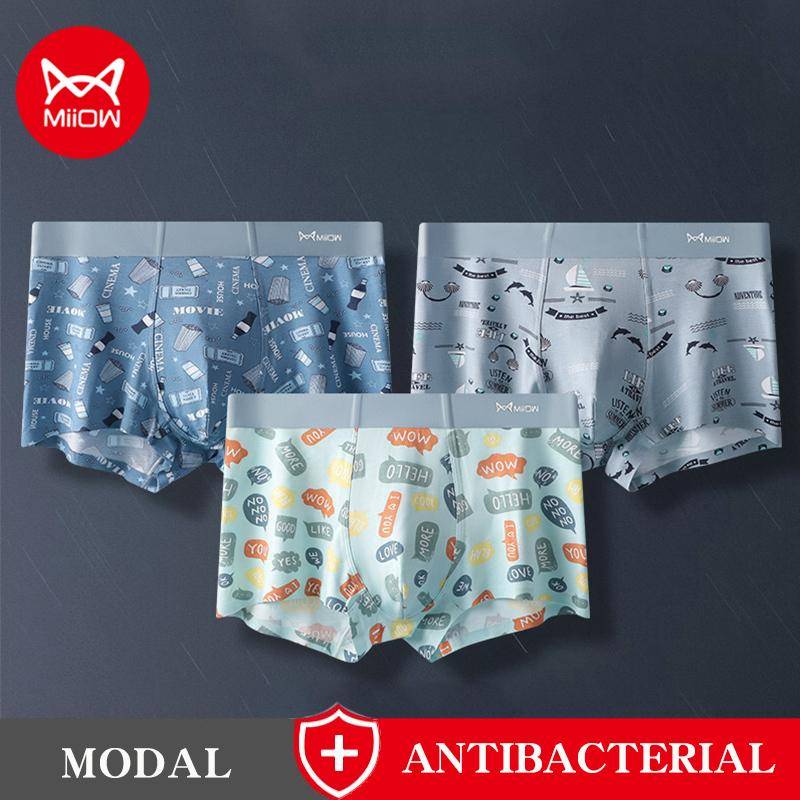 MIIOW 3Pcs Mode Druck Männer Unterwäsche Erfrischende Antibakterielle Boxer Unterhose Recycelte Faser U Pouch Boxershorts Mann Höschen L von Joom DACH