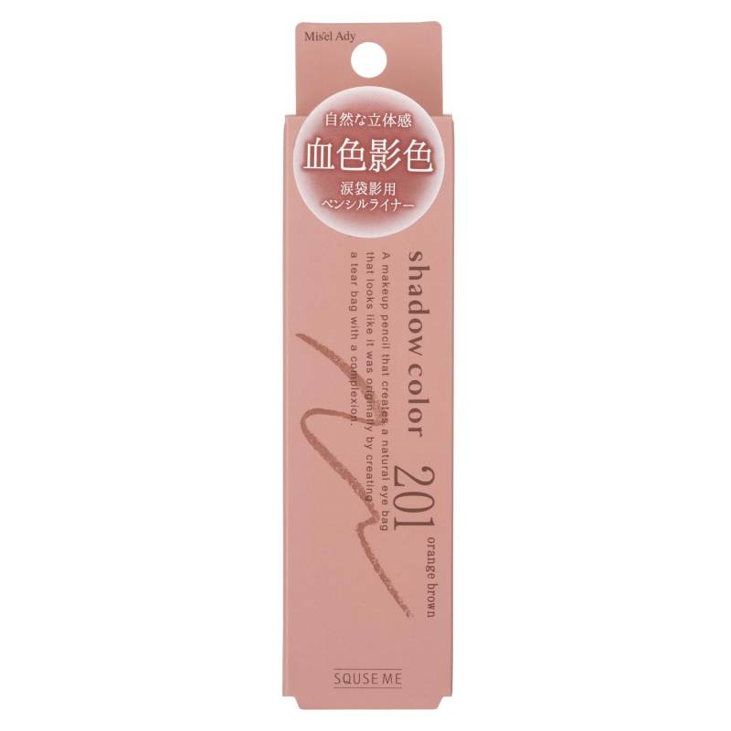 MISELE EDDY Hidden Shadow Pencil 201 Orange Brown Pencil liner for creating bags 0.16g under-eye von Joom DACH