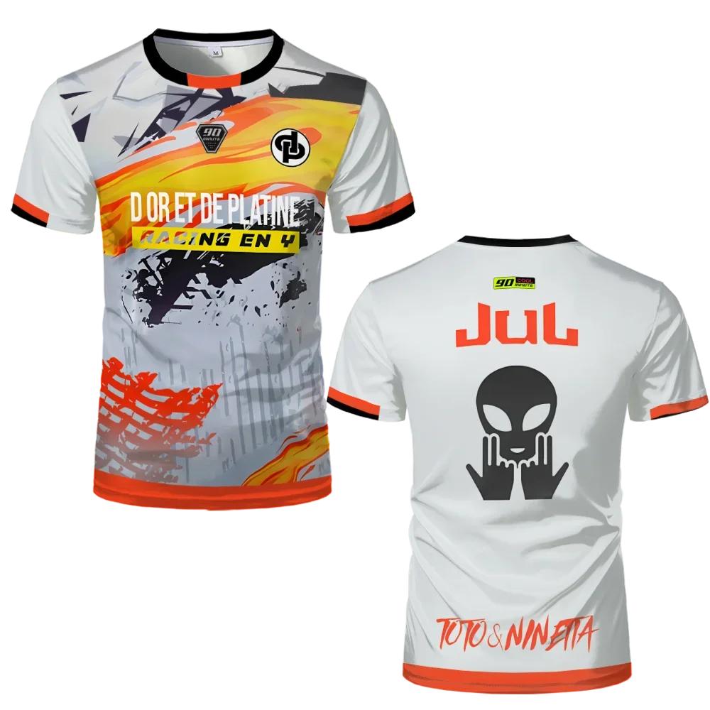 MM9 JUL 90-Minuten Fußballtrikot - Herren Sommer Schnelltrocknendes Oversized Jersey, Outdoor-Sport & Fitness-Trainings-T-Shirt S von Joom DACH