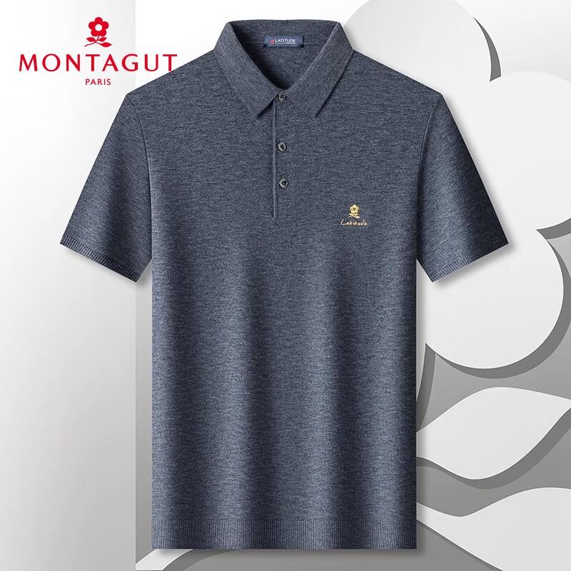 MONTAGUT Herren Kurzarm Strick Polo Pullover 2XL (54) von Joom DACH