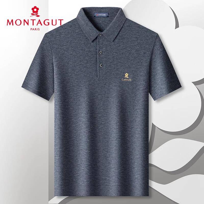 MONTAGUT Herren Kurzarm Strick Polo Pullover 2XL (54) von Joom DACH