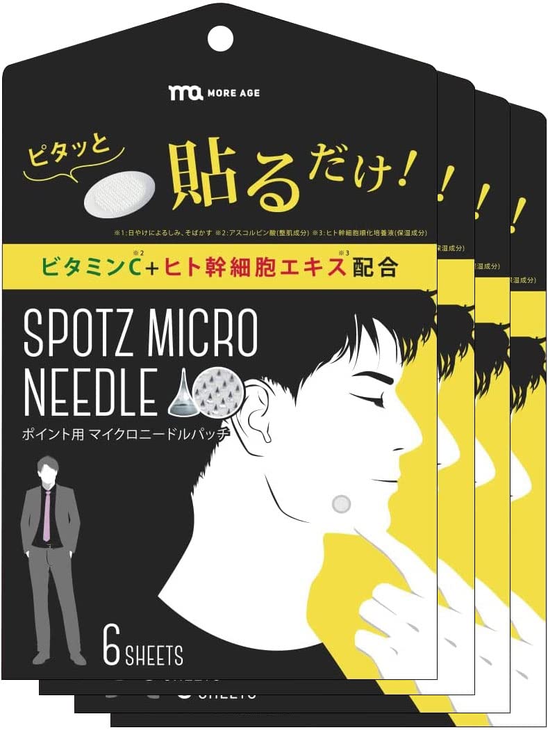 MOREAGE Microneedle Partial Pack Human Stem Cell Culture Solution Vitamin C Hyaluronic Acid Point Patch 6 Pieces x 4 Acid Needles for Eye Pack Eye von Joom DACH