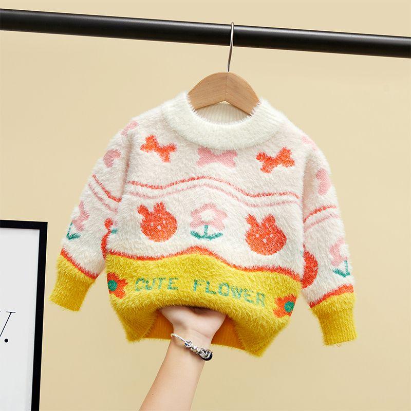 Mädchen Baby Pullover mit verdicktem Überzieher Nerzpelz Mädchen Strickpullover Winter Kinderpullover 130 gelb von Joom DACH