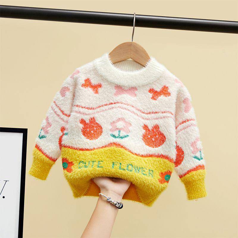 Mädchen Baby Pullover mit verdicktem Überzieher Nerzpelz Mädchen Strickpullover Winter Kinderpullover 130 gelb von Joom DACH