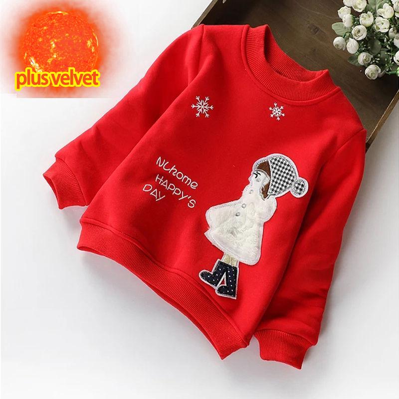 Mädchen Pullover Frühling Und Herbst Teenager Kinder Koreanische Ausländischen Langarm Cartoon Tops Kinder Bottoming Shirt 140 alabama crimson von Joom DACH
