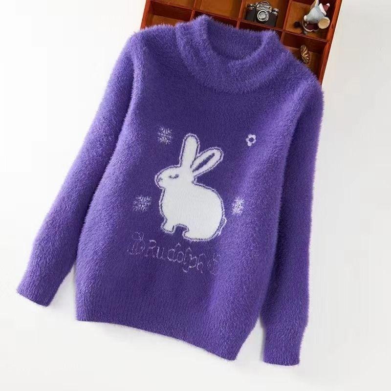 Mädchen Pullover Nerz Pelz Pullover Kinder Rundhals Herbst und Winter Kleidung 160 violett von Joom DACH