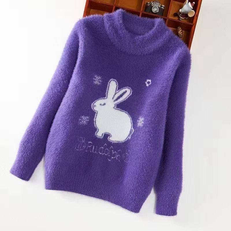 Mädchen Pullover Nerz Pelz Pullover Kinder Rundhals Herbst und Winter Kleidung 160 violett von Joom DACH