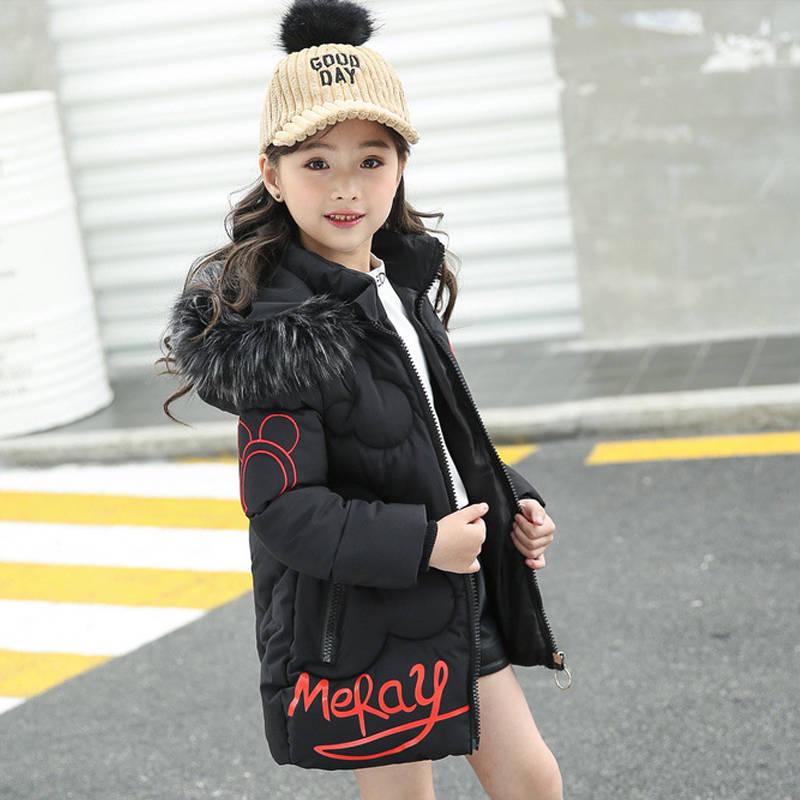 Mädchen Winterjacke Kinder verdicken Jacke Kinder Baumwolle gepolsterte Kleidung Winterjacke 130 von Joom DACH