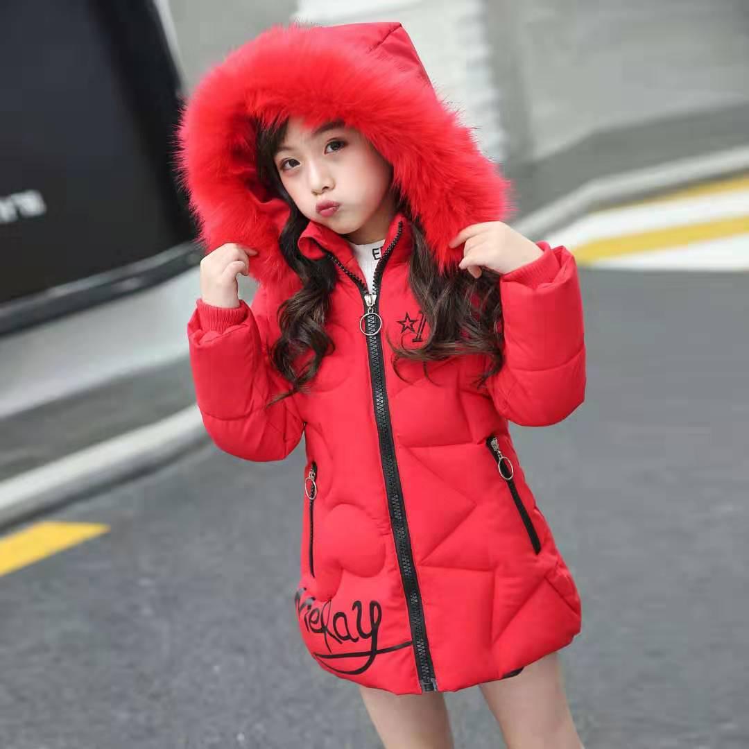 Mädchen Winterjacke Kinder verdicken Jacke Kinder Baumwolle gepolsterte Kleidung Winterjacke 140 von Joom DACH