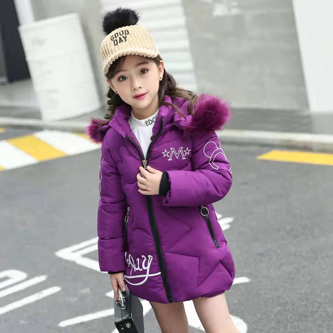 Mädchen Winterjacke Kinder verdicken Jacke Kinder Baumwolle gepolsterte Kleidung Winterjacke 140 von Joom DACH