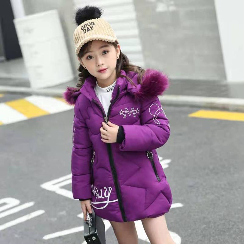 Mädchen Winterjacke Kinder verdicken Jacke Kinder Baumwolle gepolsterte Kleidung Winterjacke 140 von Joom DACH