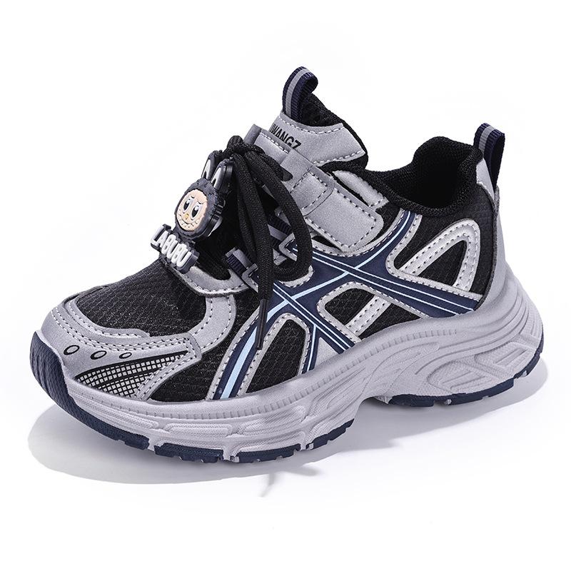 Mädchenmode Sportschuhe Kinder Laufschuhe Jungen Mesh Daddy Schuhe Atmungsaktive Freizeitschuhe 37 schwarz Mädchenmode Sportschuhe Kinder Laufschuhe Jungen Mesh Daddy Schuhe Atmungsaktive Freizeitschuhe 37 schwarz von Joom DACH