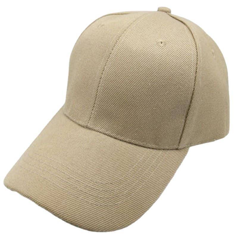 Männer Frauen Einfarbig Gebogene Sonnenblende Baseball Kappe Hut Einfarbig Mode Verstellbare Kappen khaki von Joom DACH