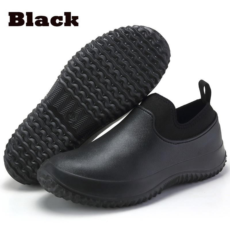 Männer Frauen Küche Schuhe Garten Wasserdicht Sicherheit Slip auf Öl-proof Chef Multifunktionale Restaurant Arbeit Medizinische Schuhe 43 schwarz Männer Frauen Küche Schuhe Garten Wasserdicht Sicherheit Slip auf Öl-proof Chef Multifunktionale Restaurant Arbeit Medizinische Schuhe 43 schwarz von Joom DACH