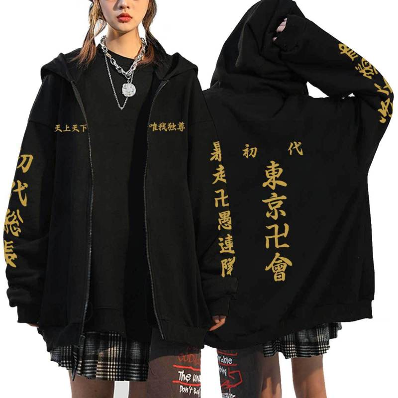Männer Frauen Tokyo Revengers Anime Zip Up Hoodies Manga Pullover Plus Größe Sweatshirt Harajuku Unisex Warme Streetwear Zipper Jacke M von Joom DACH