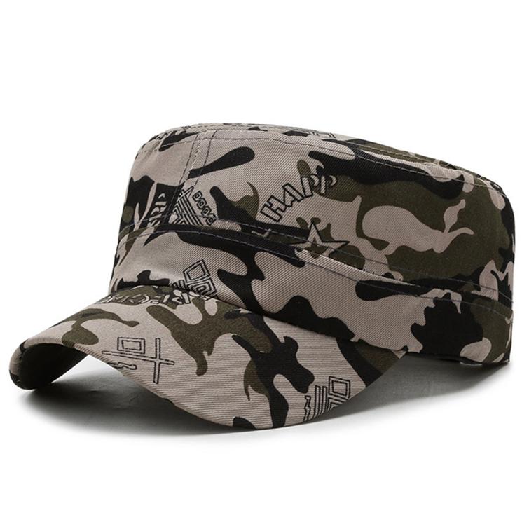 Männer Frauen Training Ausflug Camouflage Schiebermützen Mode Trendy Caps Einfache All-Match Casual Hüte Sommer Camp Hut One Size von Joom DACH