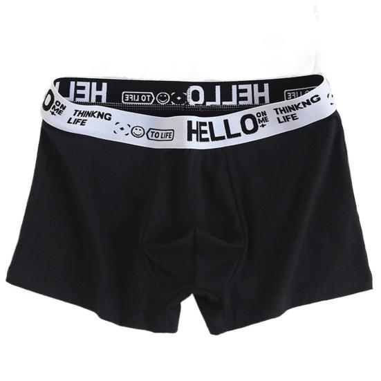 Männer Shorts Höschen Brief Drucken Patchwork Farbe Shorts Slips Mid-taille Atmungsaktive Bequeme Unterwäsche 4XL schwarz von Joom DACH