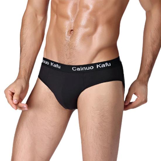 Männer Slips Niedrige Taille Elastische Atmungsaktive Weiche Intime Anti-septische Schweiß Absorption Plus Größe Männer Unterhosen Männer Kleidung 2XL schwarz von Joom DACH