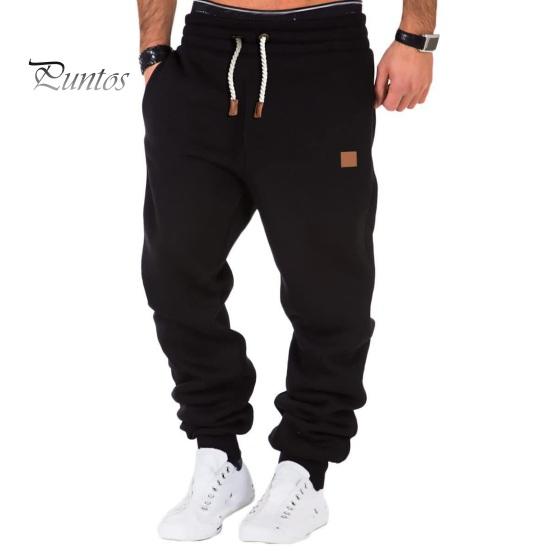Männer Sport Hosen Kordelzug Elastische Taille Einfarbig Taschen Weiche Atmungsaktive Dehnbar Knöchel-banded Männer Jogging Gym XL schwarz von Joom DACH