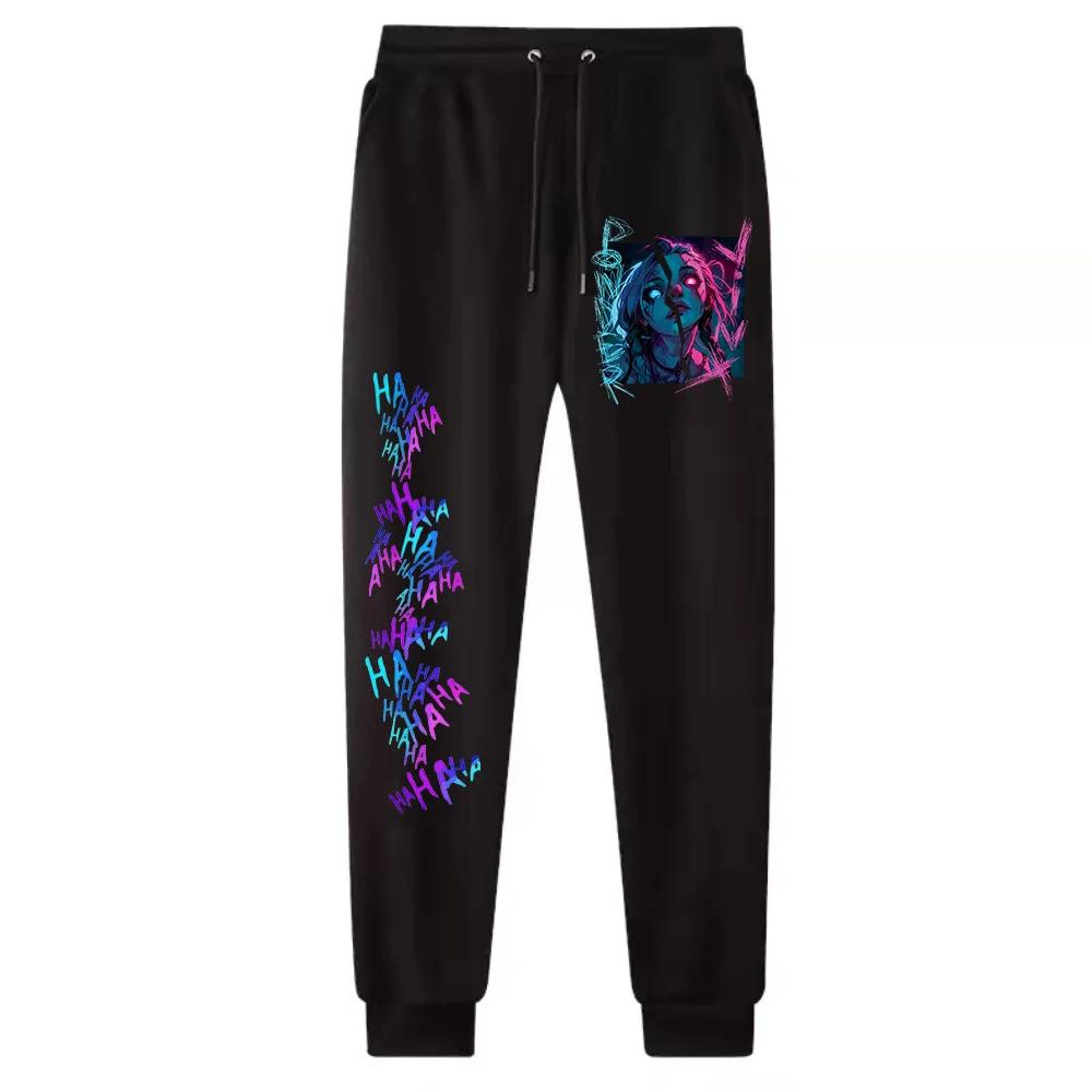 Männer und Frauen Arcane-Jinx Anime Freizeithose Modetrend Harajuku Fitness Jogginghose Männer Frauen Sport-Schweißhose L von Joom DACH
